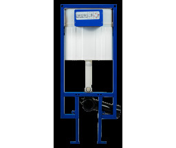 REZERVOR INGROPAT PESTAN FLUENTA CU CADRU PRINDERE, 8cm SLIM