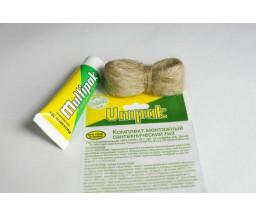 SET KIT MULTIPAK 50 gr SI UNIGARN 25 gr