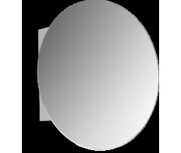 OGLINDA BAIE KRONER OVATION, CU DULAPIOR, 75x75 cm