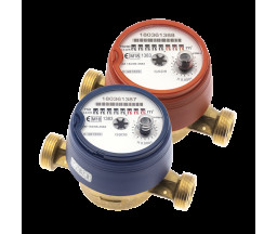 CONTOR DE APA RECE GSD8-RFM, R160, DN 15