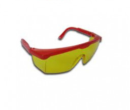 OCHELARI DE PROTECTIE GALBENI