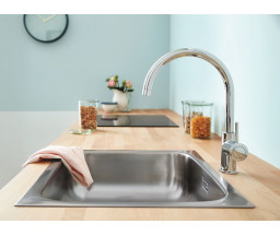 BATERIE GROHE BAUCLASSIC SPALATOR, PIPA  LEBADA, 3.8L/MIN, CROM